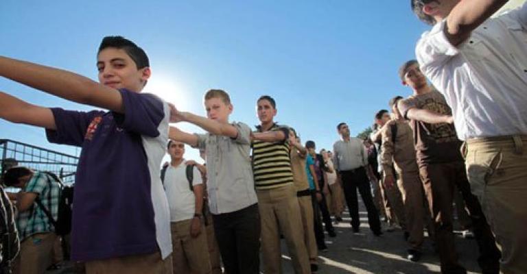 مناهج جديدة من الرابع حتى التاسع مناهج جديدة من الرابع حتى التاسع