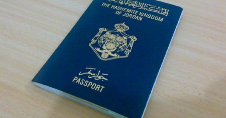 تخفيض رسوم استصدار جوازات من هم تحت 16 سنة