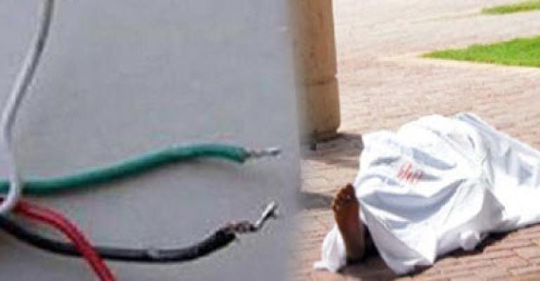وفاة عامل بصعقة كهربائية في عمّان وفاة عامل بصعقة كهربائية في عمّان