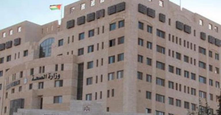 بدء تنفيذ خطة الصحة المدرسيّة بدء تنفيذ خطة الصحة المدرسيّة