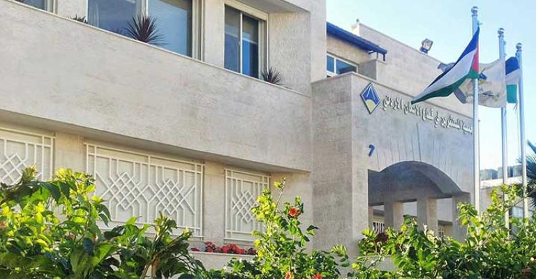 استحداث مكتب لـ "كاتب العدل" في جمعية المستثمرين استحداث مكتب لـ "كاتب العدل" في جمعية المستثمرين