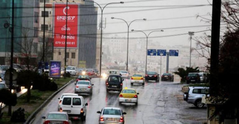 دخول كتلة هوائية رطبة بعد الظهر