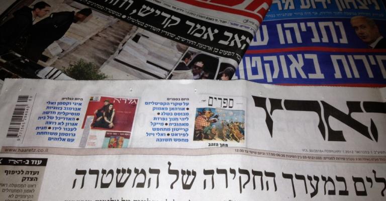 "هواجس" الإعلام الإسرائيلي على أمن الحدود الأردنية