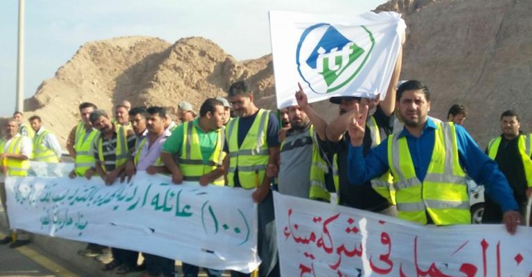 إضراب مفتوح في ميناء حاويات العقبة إضراب مفتوح في ميناء حاويات العقبة