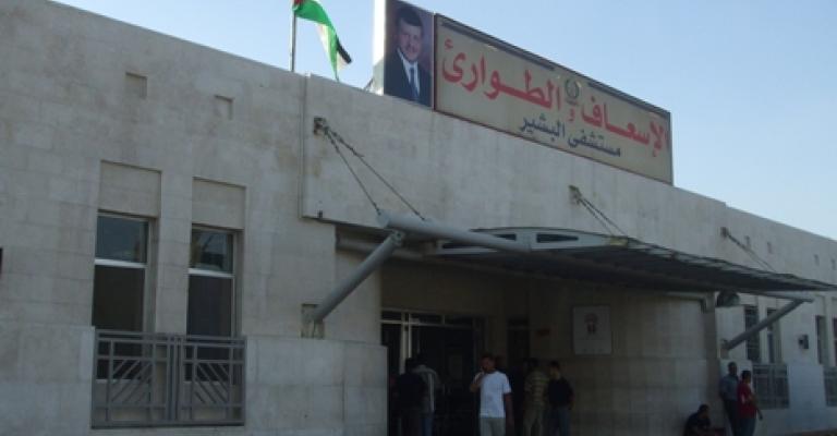 جميع مصابي جمرك عمّان في البشير مصريون