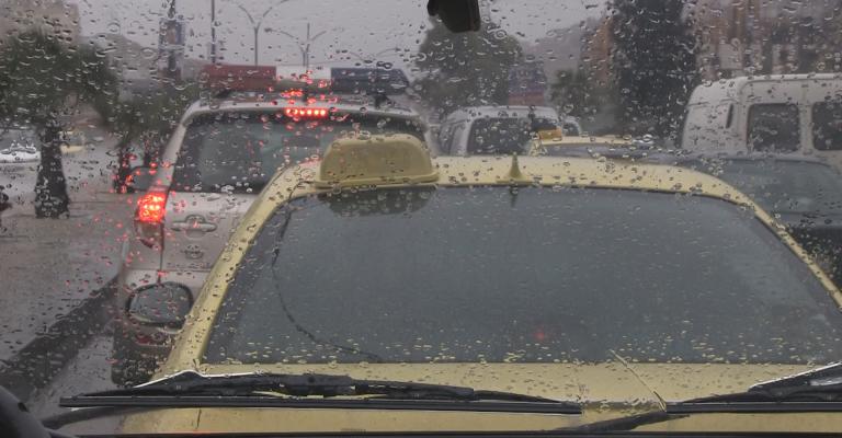 المملكة تحت تأثير عدم استقرار جويّ