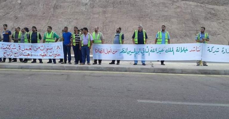 عودة الاعتصام والإضراب لميناء العقبة