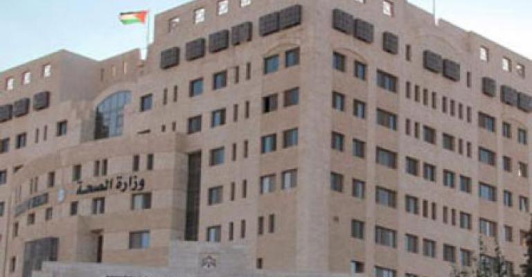 "الصحة" تعلن الاستعداد للأجواء السائدة