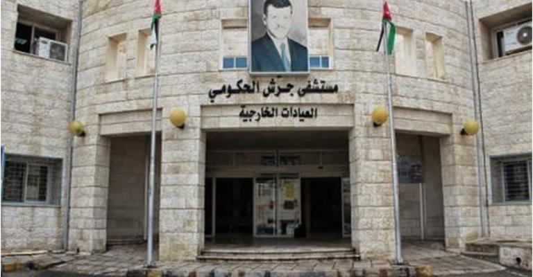 عائلة أبو زيد تتسلّم جثة ابنها وترفض الرواية الرسميّة