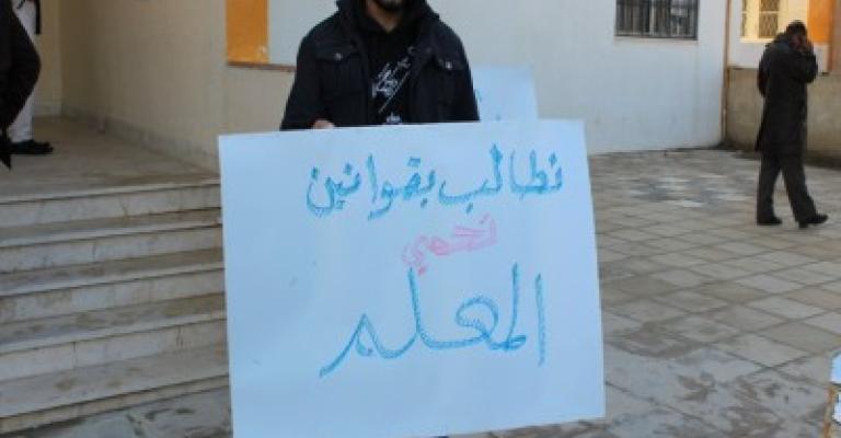 "التربية": 60 قضية في المحاكم بحق المعتدين على المعلمين