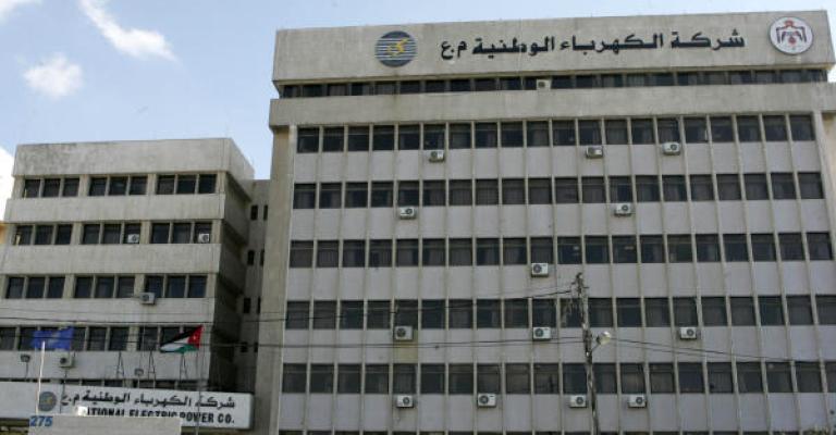 الكهرباء الوطنية تشتري يوميا من المصفاة 1320 طن وقود ثقيل للتوليد