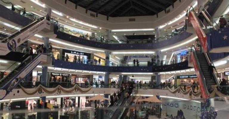 فرص عمل في قطاع المولات