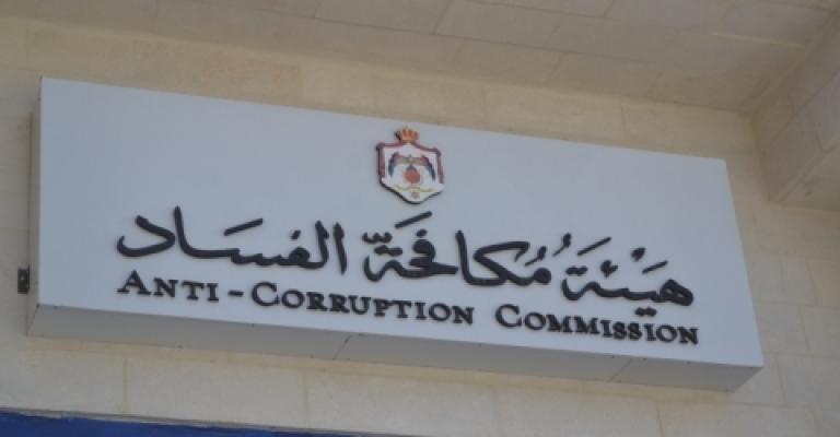 25 مليون دينار تسويات البيع الآجل