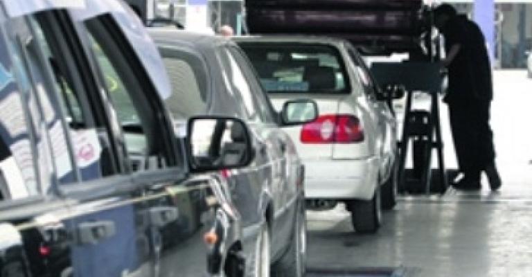 إجراءات لإعادة فروق نظام الترخيص الجديد إجراءات لإعادة فروق نظام الترخيص الجديد