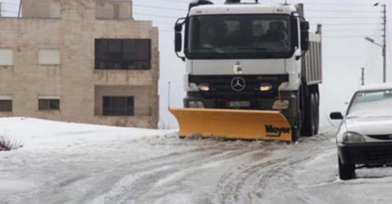 الأمانة تعلن الطوارئ القصوى الخميس الأمانة تعلن الطوارئ القصوى الخميس