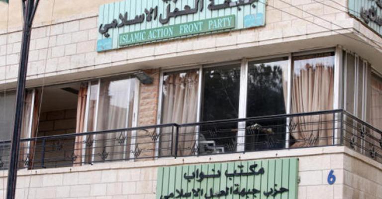 "الشراكة والإنقاذ": توضح سبب الاستقالات من "العمل الإسلامي" "الشراكة والإنقاذ": توضح سبب الاستقالات من "العمل الإسلامي"