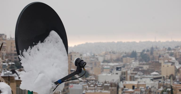 تحذيرات وإرشادات في الظروف الجويّة