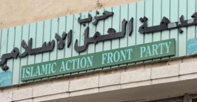 ملامح تقارب في "العمل الإسلاميّ"