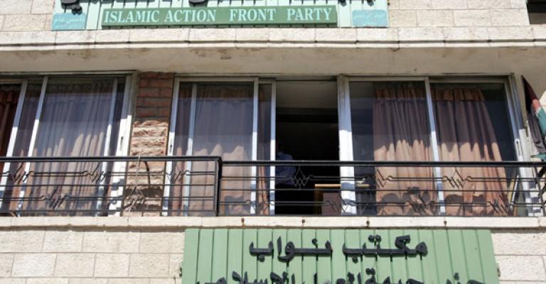 "الشراكة والإنقاذ": تمسّك "العمل الإسلامي" بالمستقيلين إيجابيّ