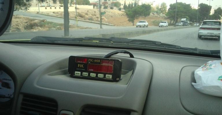 مهلة جديدة لتعديل تعرفة النقل العام