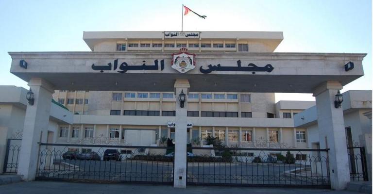 مركز القدس: قانونية النواب تجاهلت "الحوار الوطني" بقانون الانتخاب