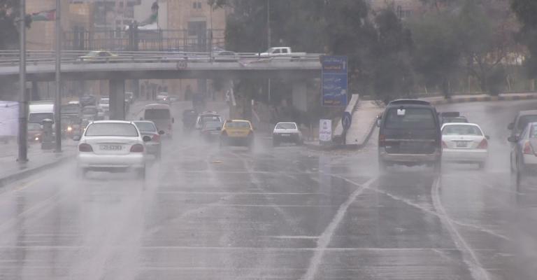 انخفاض على الحرارة وكتلة هوائية باردة