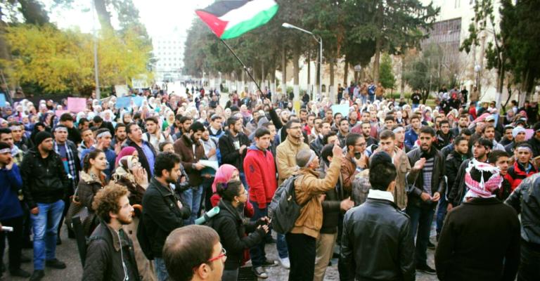 اعتصام في الأردنية ضد رفع الرسوم