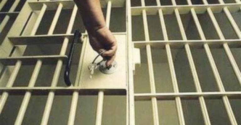 ضبط 226 شخصاً بتهمة ترويج مخدرات