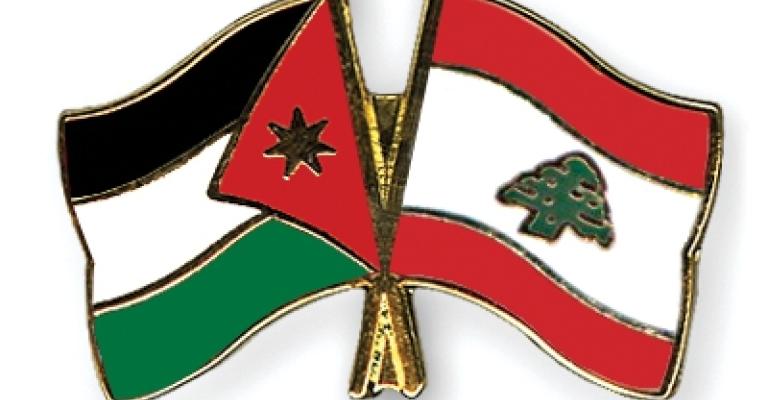 لبنان يدين "محاولات تهديد الأردن"