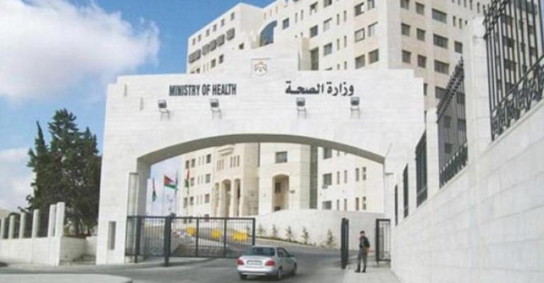 الصحة: حريق مستشفى جرش غير مفتعل