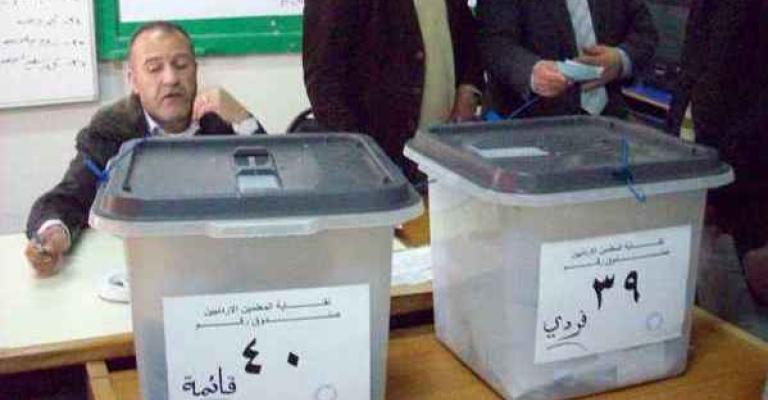 89 طلب ترشح لانتخابات "المعلمين"واربد الأكثر إقبالا