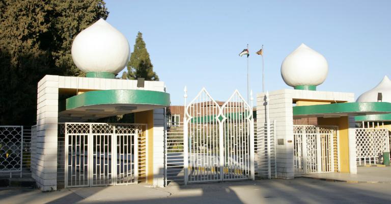 "الموارد البشرية" تقترح معايير لرئاسة "الأردنية"