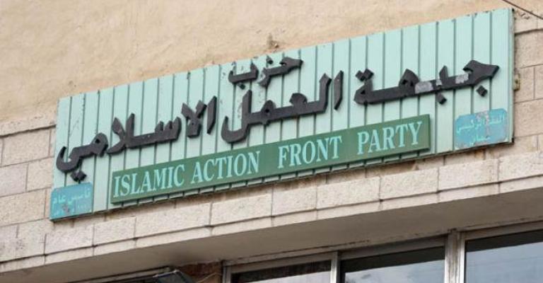 "العمل الإسلامي" يستنكر "مضايقات أمنية لأعضاءه" "العمل الإسلامي" يستنكر "مضايقات أمنية لأعضاءه"