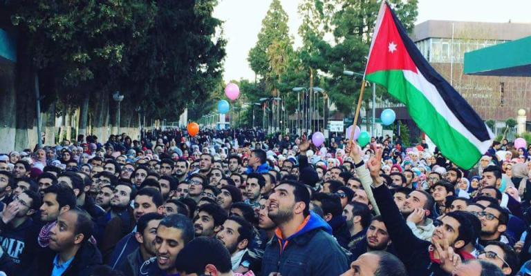 الأردنية: تعليق الاعتصام المفتوح بعد وعود بجدولة تخفيض الرسوم