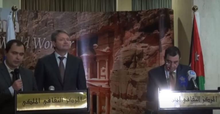 روسيا توافق على دعم الأردن للتقدم لـلـ يوروآسيوي