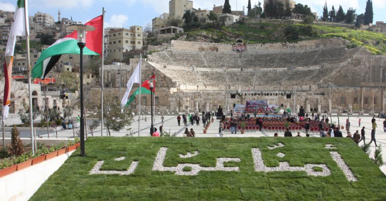 إطلاق فعاليات "أمنا عمّان" الجمعة