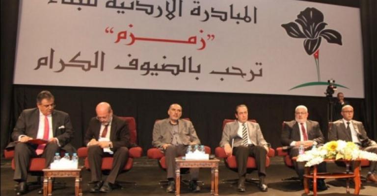 "زمزم" تعلن عزمها خوض الانتخابات القادمة
