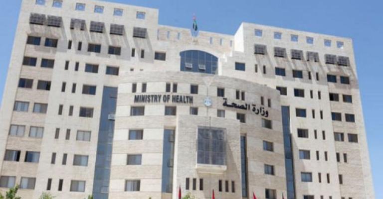 استقبال طلبات التأمين الصحي إلكترونيا