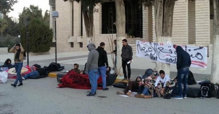 "ذبحتونا" تنتقد وتشكك برواية إدارة "الأردنية" حول الاعتصام المفتوح