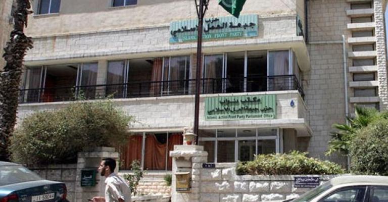 "جبهة العمل" يؤكد اقتحام مقرّه الرئيسي.. والأمن: دورية أخطأت