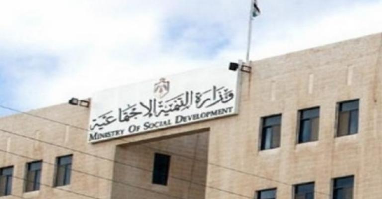 "التنمية": 35 مشروعاً بكلفة 9 ملايين دينار "التنمية": 35 مشروعاً بكلفة 9 ملايين دينار