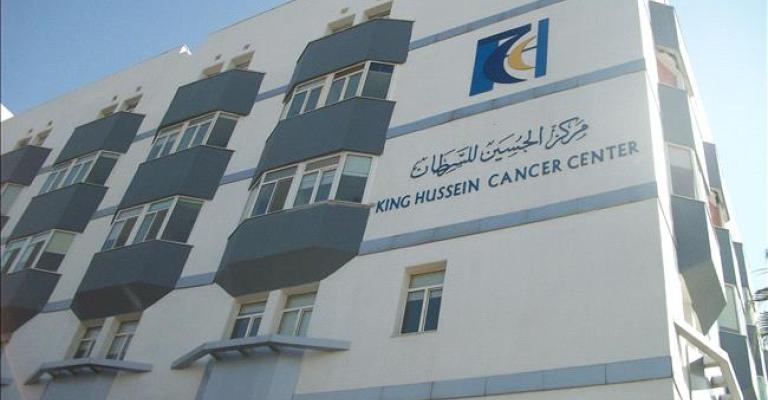 أمل العلاج بمركز الحسين للسرطان