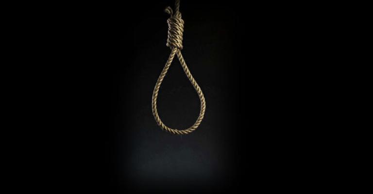 الأمن: انتحار نزيل بمركز إصلاح ماركا