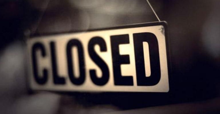 "العمل": إغلاق 205 مؤسسات منذ بداية العام