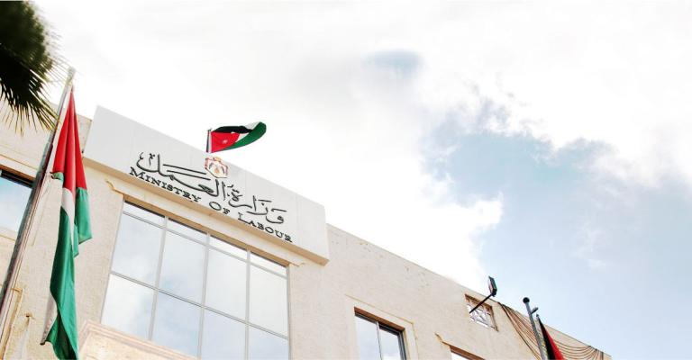 العمل: قيمة الحد الأدنى الأجور لم تحدد