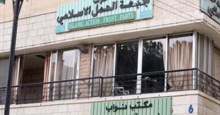 "العمل الإسلامي" يستنكر استهداف الجيش