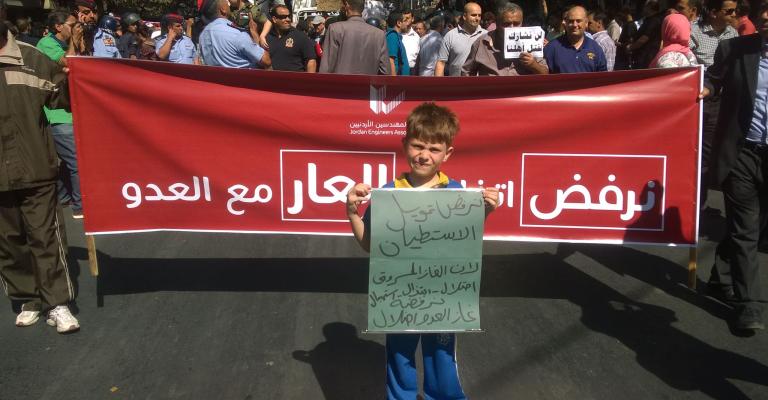 دعوة لإطفاء الأضواء احتجاجا على "اتفاقية الغاز"