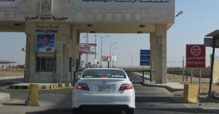 السعودية تبدي استعدادها دراسة قرار رفع رسوم التأشيرات