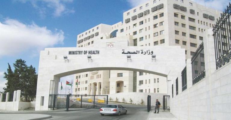 6 مستشفيات تحصل على الاعتمادية