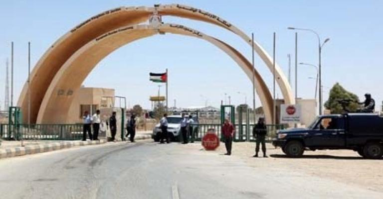 نائب عراقي يؤكد قرب إعادة فتح منفذ طريبيل الحدودي مع الاردن